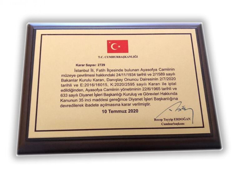 AYASOFYA`NIN ACILISI 2020 Gümüş ve Bronz Set kutusuyla SERTIFIKALI - Görsel 2