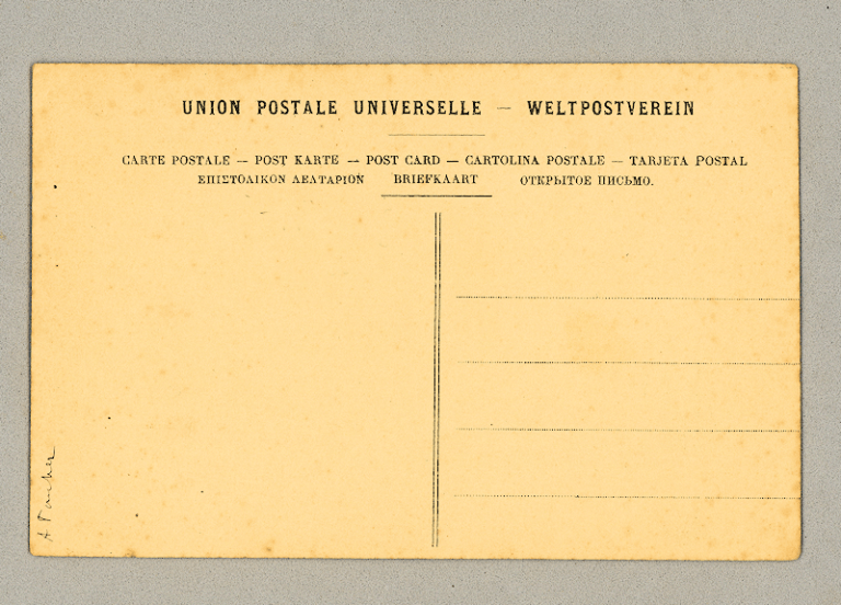 Aydın Tren istasyonu Osmanlı zamanı un-used Ottoman Postcard - Görsel 2