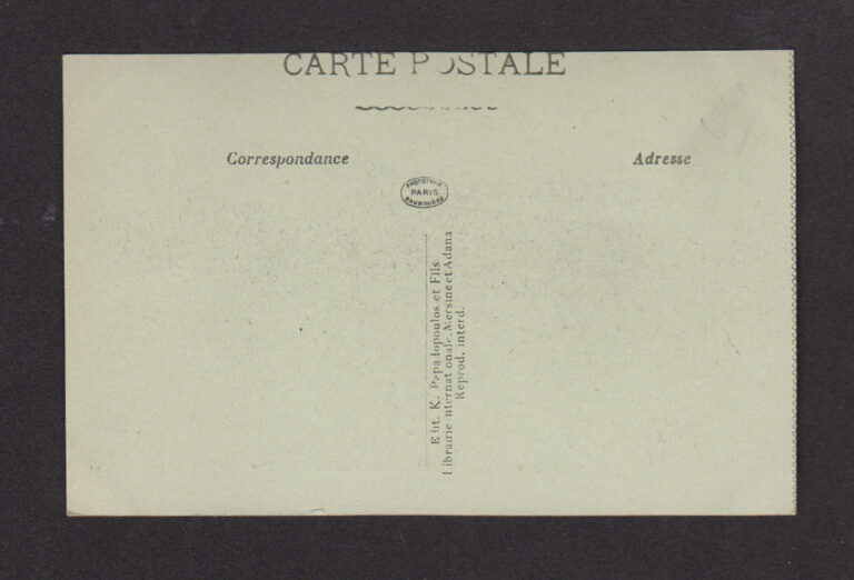 Adana Cilicie Pazar Osmanlı zamanı un-used Ottoman Postcard - Görsel 2