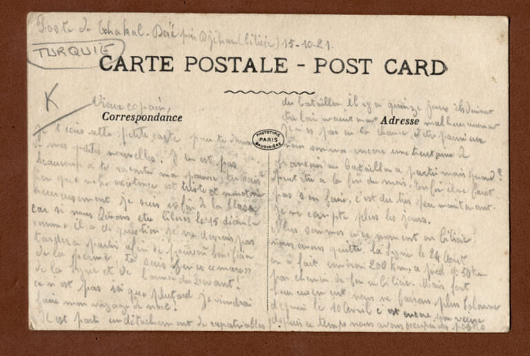 Adana Cilicie Ceyhan Osmanlı zamanı un-used Ottoman Postcard Editor Mizrahi - Görsel 3