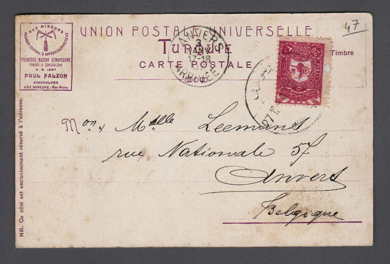 Zonguldak Gülik 1901 Osmanlı zamanı un-used Ottoman Postcard - Görsel 2