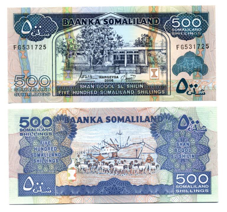 SOMALIALAND 500 Shillings 2008 Baanka Somaliland Pick # 6g - UNC