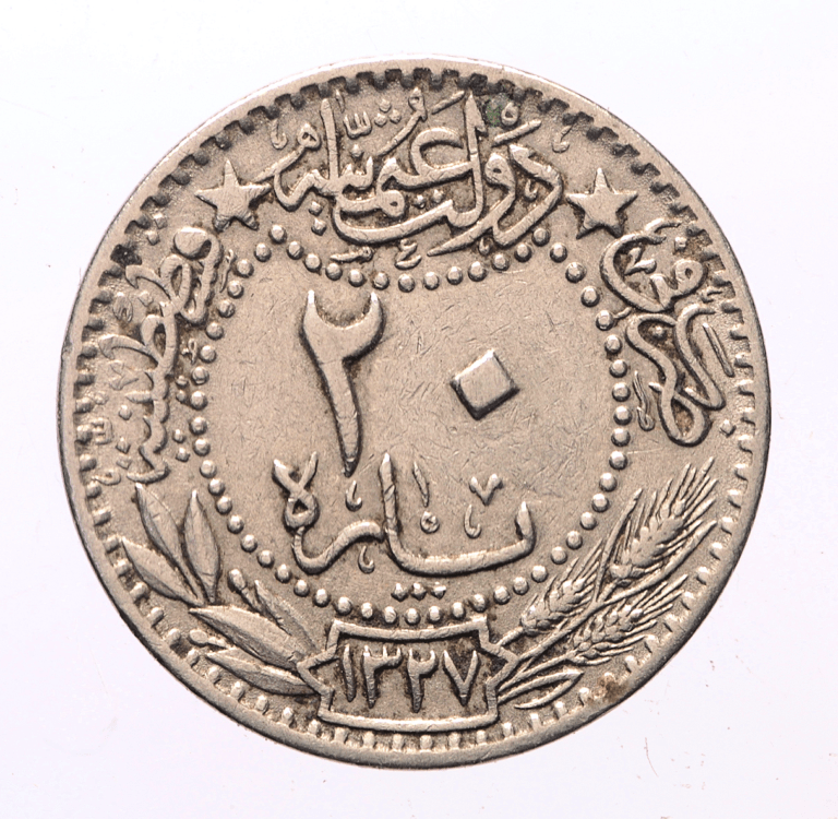 20 Para Sultan Reşat 1327/2 Osmanlı Ottoman coin *Nickel **SATILDI - OUT OF STOCK