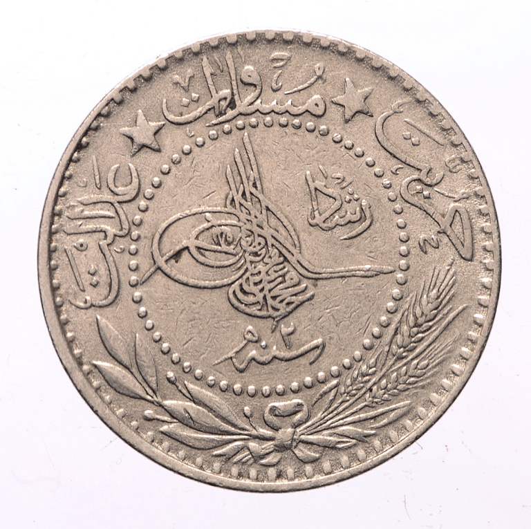 20 Para Sultan Reşat 1327/2 Osmanlı Ottoman coin *Nickel **SATILDI - OUT OF STOCK - Görsel 2