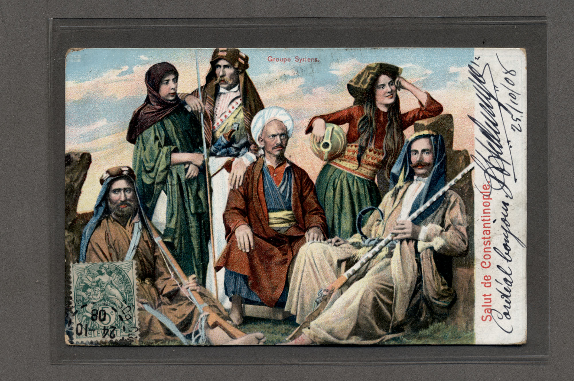 eski Istanbul 1908 Osmanlı zamanı Constantinople used Ottoman Postcard