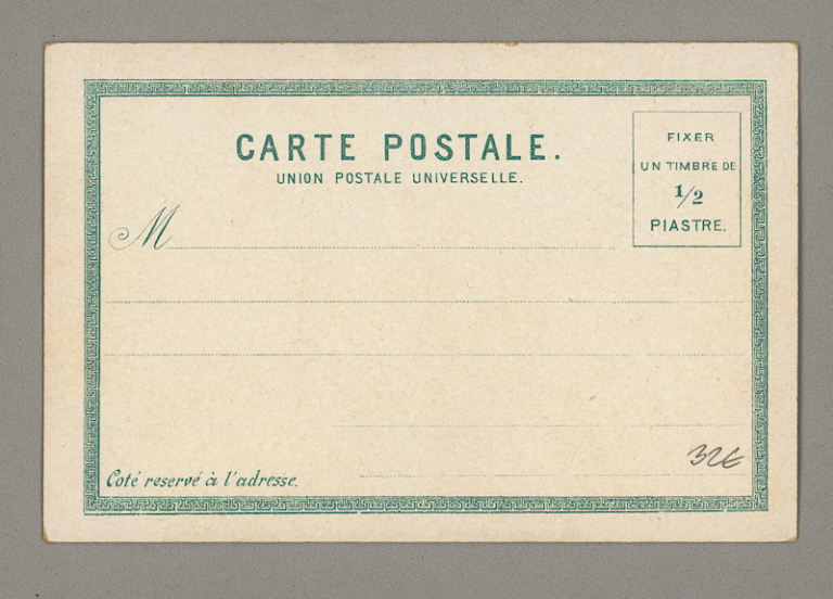 Trabzon Trebizonde Osmanlı zamanı un-used Ottoman Postcard - Görsel 2