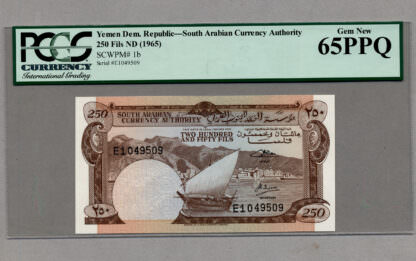 YEMEN DEM. REPUBLIC 250 Fils ND 1965 PCGS 65 PPQ - UNC