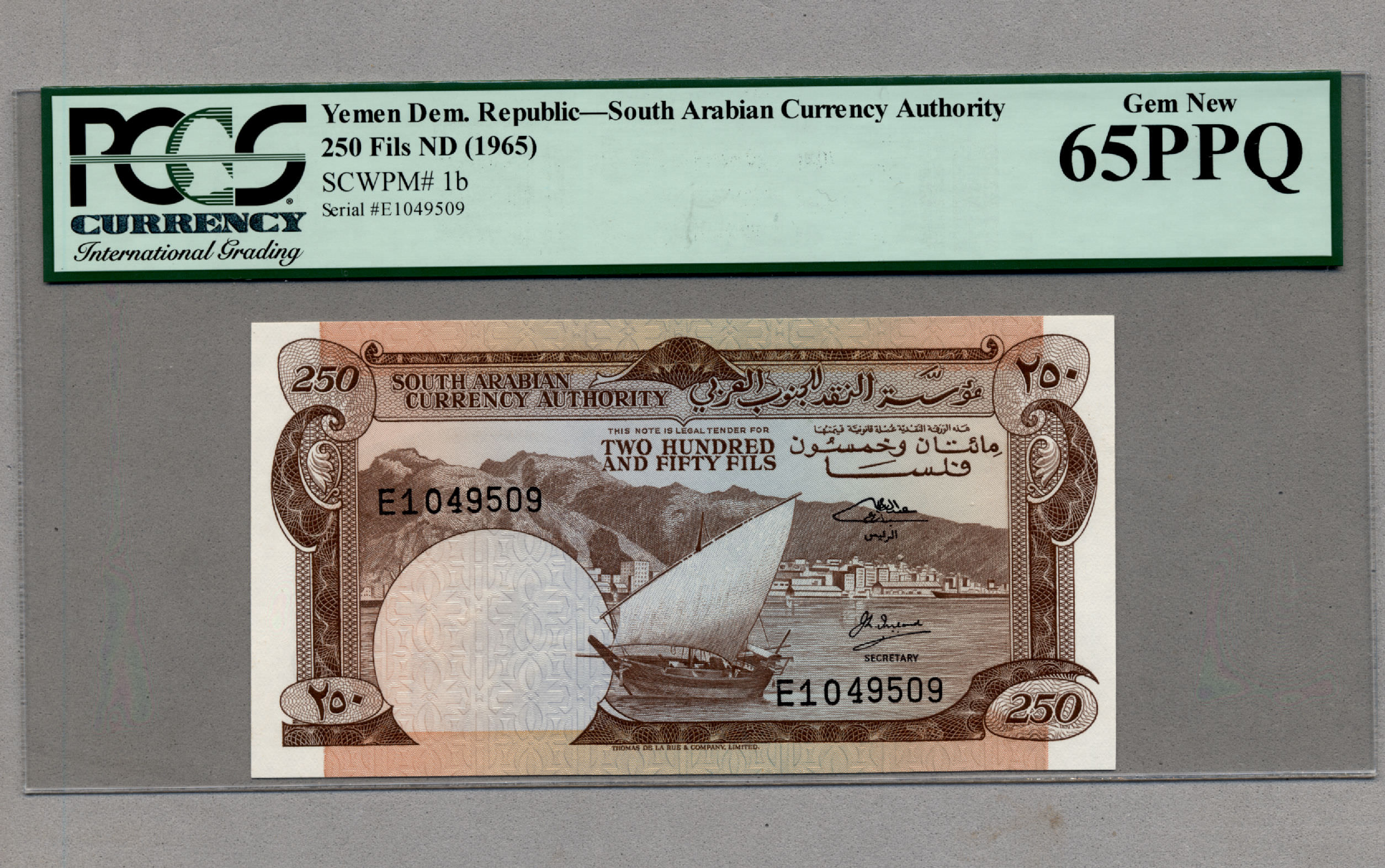 YEMEN DEM. REPUBLIC 250 Fils ND 1965 PCGS 65 PPQ - UNC