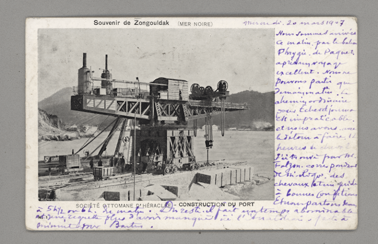 Zonguldak 1907 Osmanlı zamanı un-used Ottoman Postcard