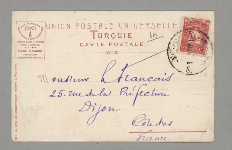 Zonguldak 1907 Osmanlı zamanı un-used Ottoman Postcard - Görsel 2