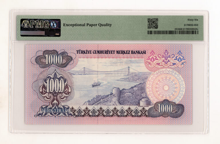 6. Emisyon 1000 Lira 1970 Pick #191 Serial B - PMG 66 EPQ - UNC *SATILDI - OUT OF STOCK - Görsel 2