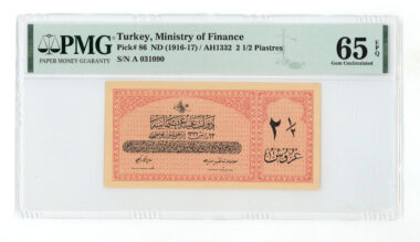 OSMANLI OTTOMAN EMP. 1 Piastre ND (1916-17) Pick#85 TURKEY PMG 65 EPQ - UNC (küçük a harfli) Nadir!