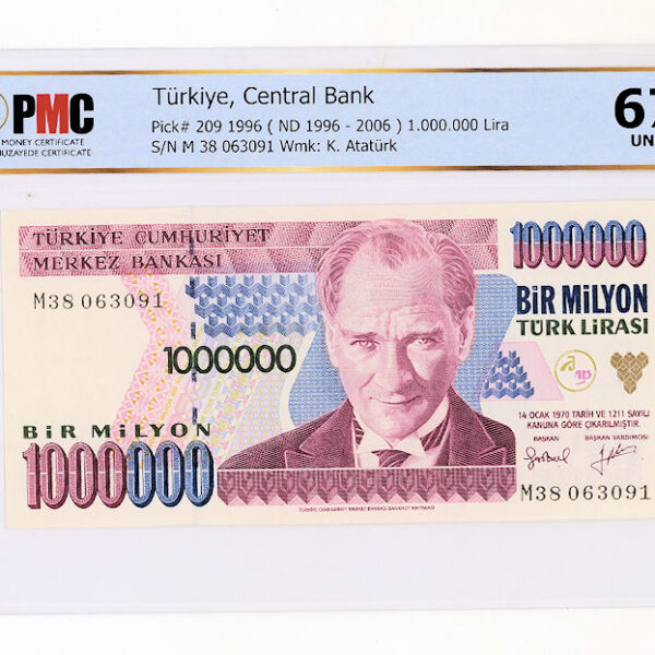 7. Emisyon 1 000 000 Türk Lirası 1996 Pick#209 PMC 67 WPQ - UNC