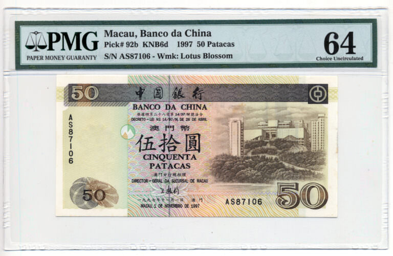 MACAU Banco Nat. Ultramarino 50 Patacas 1997 Pick # 92b PMG 64 - UNC