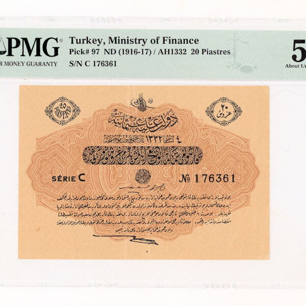 OSMANLI OTTOMAN EMP. 20 Piastres ND (1916-17) Pick#97 TURKEY PMG 53 EPQ - aUNC *çilaltı