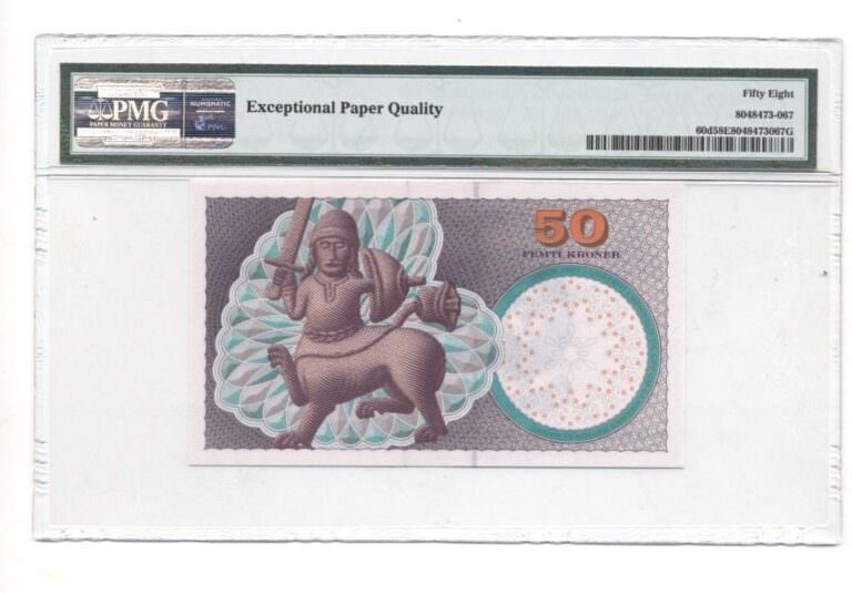 DENMARK 50 Kroner 2007 Pick#60d  PMG 58 EPQ - aUNC - Görsel 2
