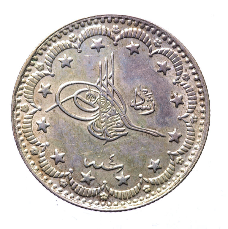 Osmanlı 5 Kuruş Sultan Mehmet Reşat 1327 sene 4 *SATILDI - OUT OF STOCK - Görsel 2