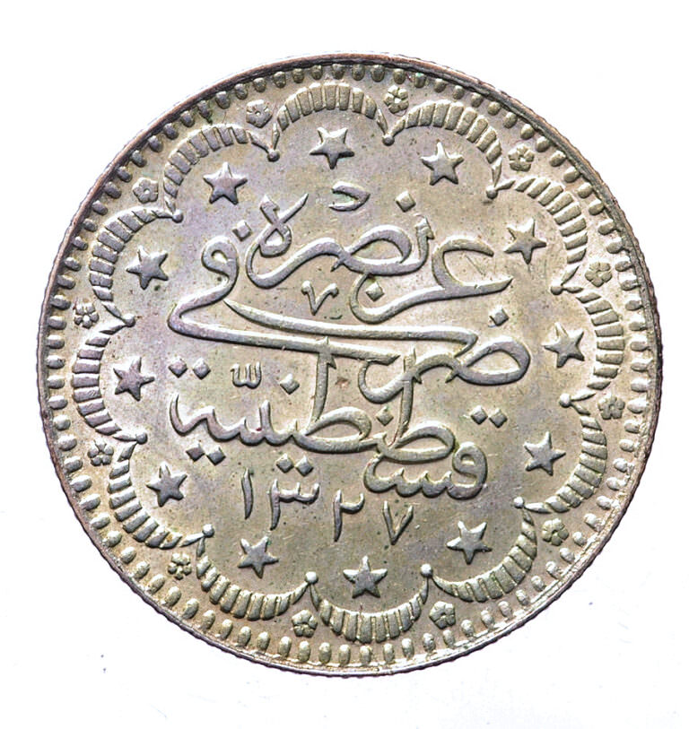 Osmanlı 5 Kuruş Sultan Mehmet Reşat 1327 sene 4 *SATILDI - OUT OF STOCK