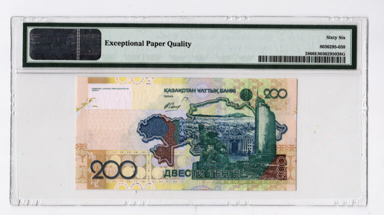 KAZAKHISTAN 200 Tenge ND (2006) Pick # 28 PMG 66 EPQ - UNC - Görsel 2
