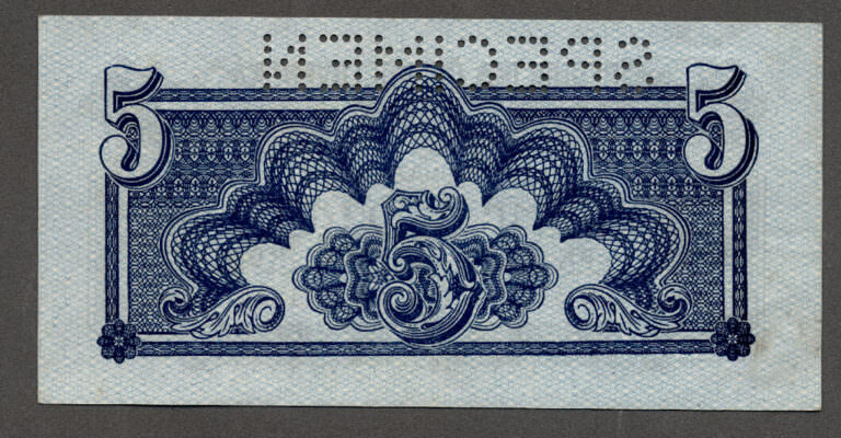 Çekoslavakya CZECHOSLOVAKIA 5 Korun 1944 Pick#46s SPECIMEN – UNC - Görsel 2