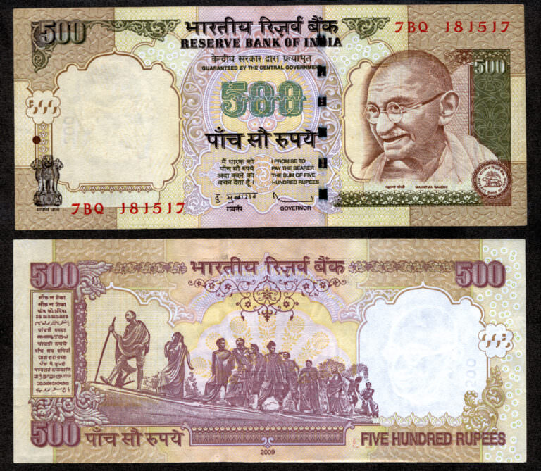 INDIA Hindistan 500 Rupees INDRA GANDI - UNC