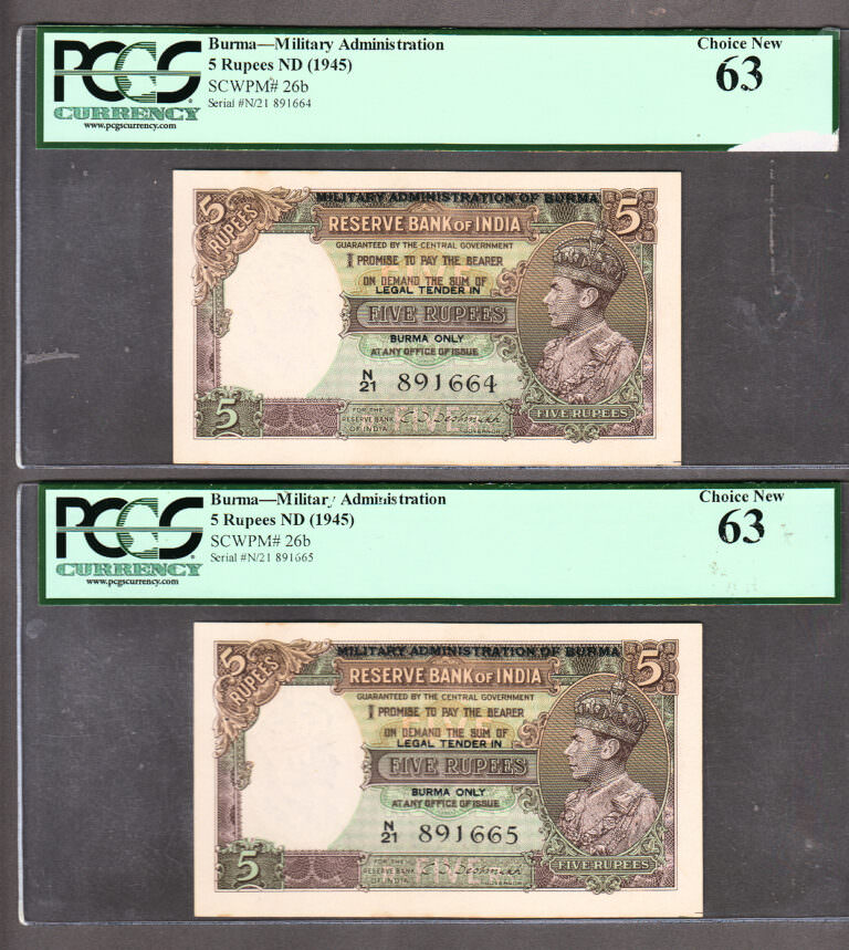 BURMA 5 Rupees ND  (1945) Pick # 26b PCGS 63 - UNC *2 Pcs. w/ following NRs. w/ 2 Pinholes *SATILDI - OUT OF STOCK