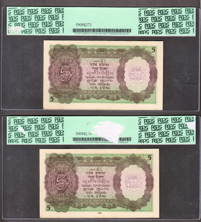 BURMA 5 Rupees ND  (1945) Pick # 26b PCGS 63 - UNC *2 Pcs. w/ following NRs. w/ 2 Pinholes *SATILDI - OUT OF STOCK - Görsel 2