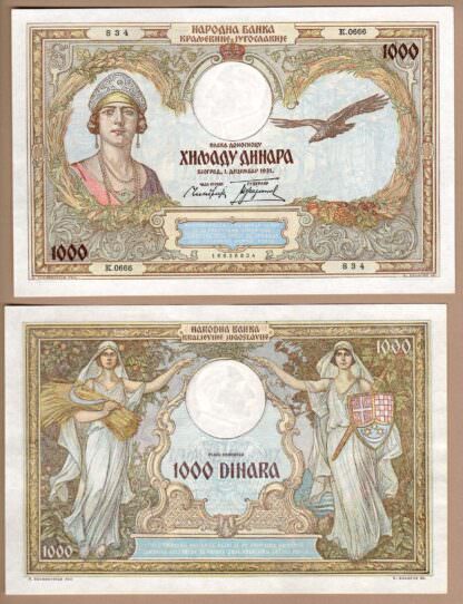 YUGOSLAVIA Serbia 1000 Dinara 1931 UNC - çil
