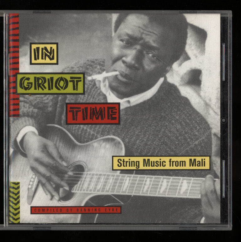 In Giriot time *String music from Mali CD SATILDI – OUT OF STOCK SATILDI – OUT OF STOCK SATILDI – OUT OF STOCK