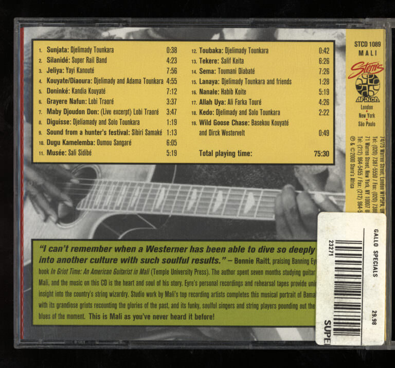 In Giriot time *String music from Mali CD SATILDI – OUT OF STOCK SATILDI – OUT OF STOCK SATILDI – OUT OF STOCK - Görsel 2
