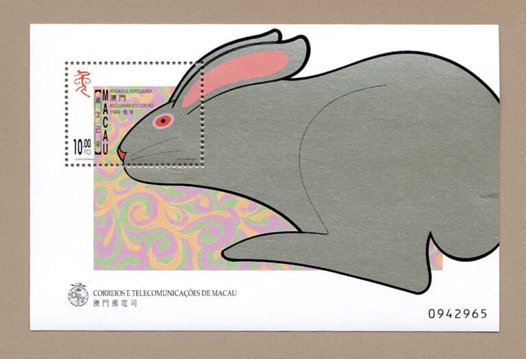 MACAU Corrieros e telecom. Block **MNH
