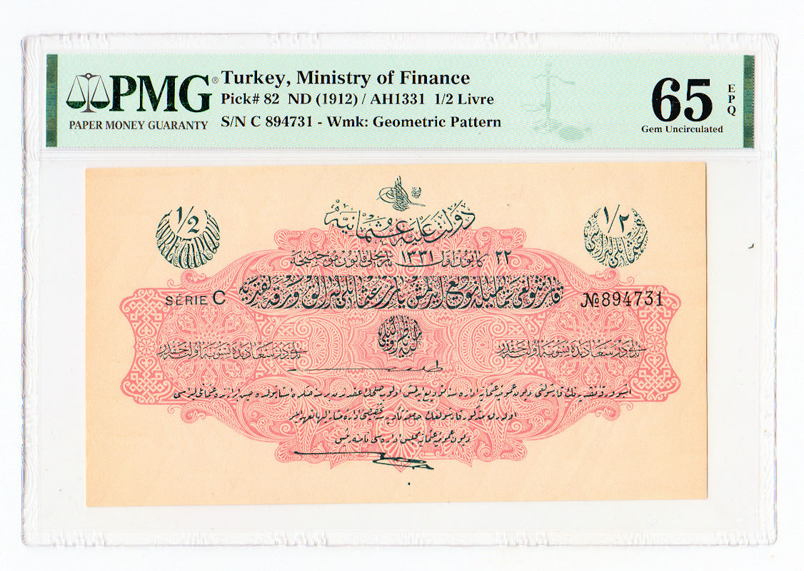 OSMANLI OTTOMAN EMP. 1/2 Livre ND (1912) Pick#82 TURKEY PMG 65 EPQ - UNC