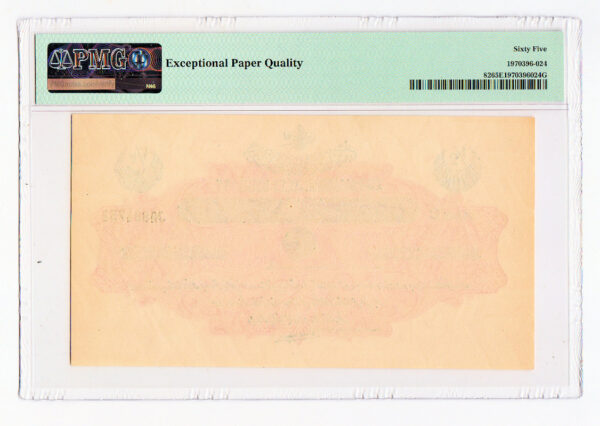 OSMANLI OTTOMAN EMP. 1/2 Livre ND (1912) Pick#82 TURKEY PMG 65 EPQ - UNC - Görsel 2