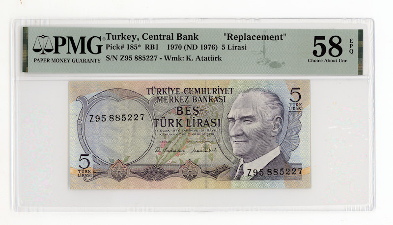 6. EMİSYON 5 Lira 1983 Pick#185* REPLACEMENT PMG 58 EPQ - aUNC
