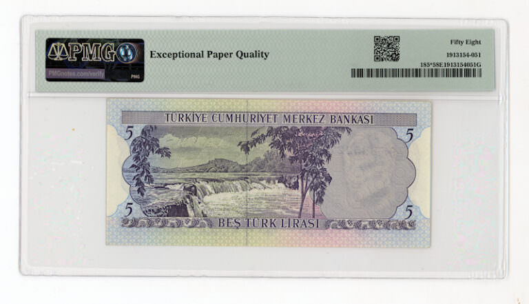 6. EMİSYON 5 Lira 1983 Pick#185* REPLACEMENT PMG 58 EPQ - aUNC - Görsel 2