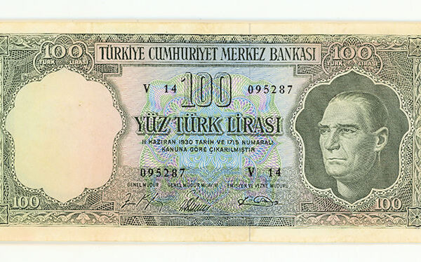 5. Emisyon 100 LIRA 1964 *ND (1976) çt - V serisi