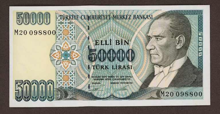 7. Emisyon  50 000 Türk Lirası 1989-99 (7. Emisyon 1. Tertip) M harfi çil – UNC