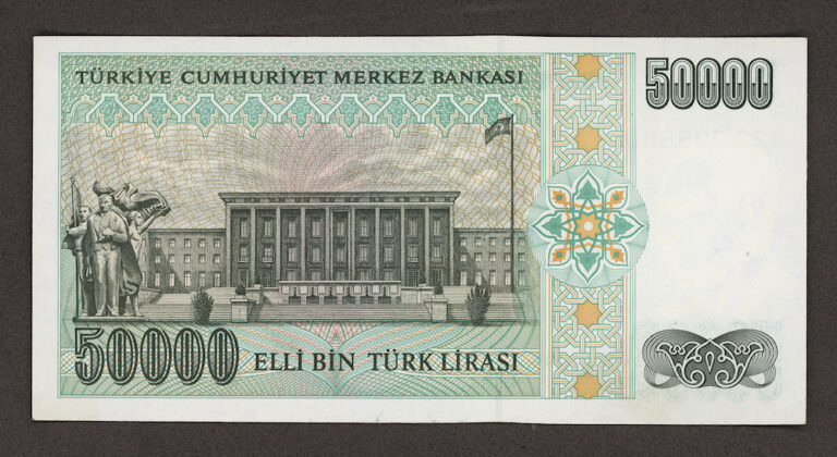 7. Emisyon  50 000 Türk Lirası 1989-99 (7. Emisyon 1. Tertip) M harfi çil – UNC - Görsel 2