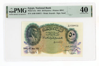 MISIR EGYPT 50 Piastres 1951 Pick#21e PMG 40 EF