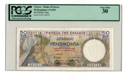 Yunanistan GREECE 50 Drachmai 1935 Pick # 104a PCGS 30 Very Fine