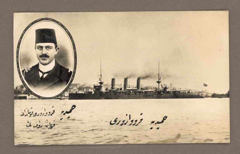 HAMIDIYE ZIRHLISI