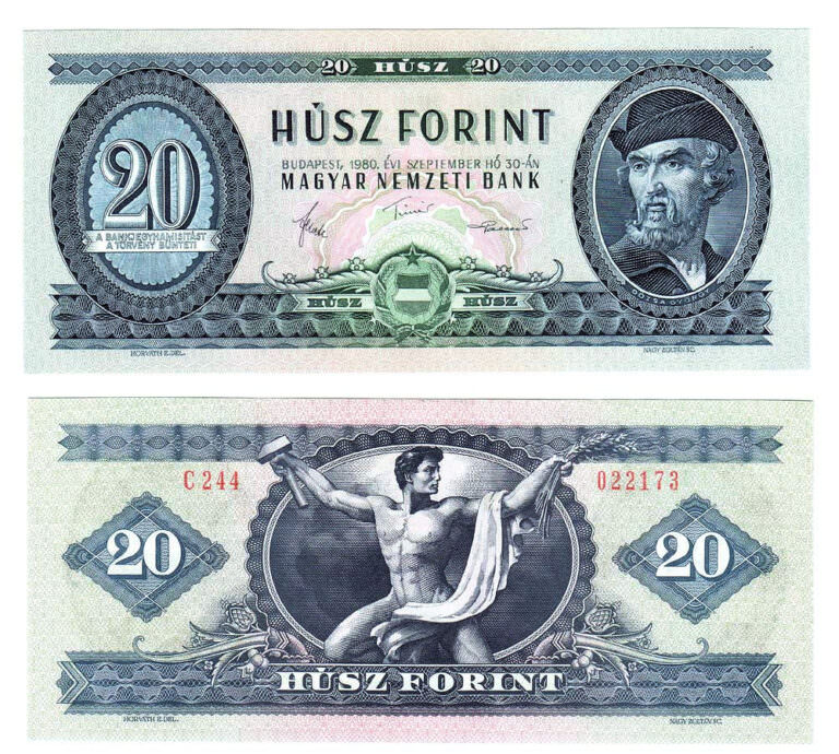 Macaristan HUNGARY 3 Banknot 1975 - UNC çil - Görsel 3