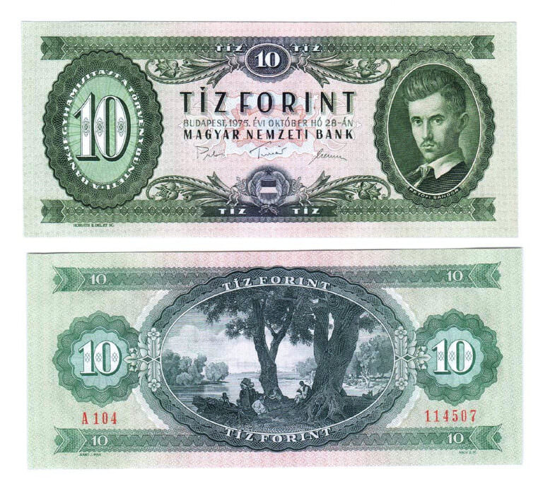 Macaristan HUNGARY 3 Banknot 1975 - UNC çil