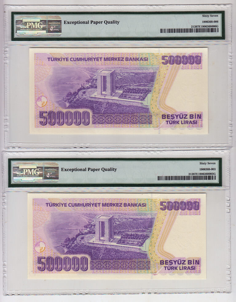 7. Emisyon 500 000 Lira ND 1998 Pick # 212 (ikiz numaralar) ve ilk bin PMG 67 çil *SATILDI - OUT OF STOCK - Görsel 2