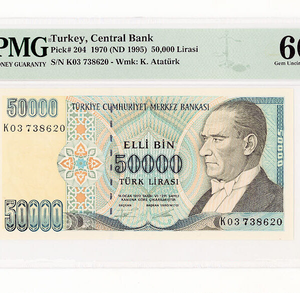 7. Emisyon 50 000 Türk Lirası 1989-99 K harfi PMG 66 EPQ çil – UNC