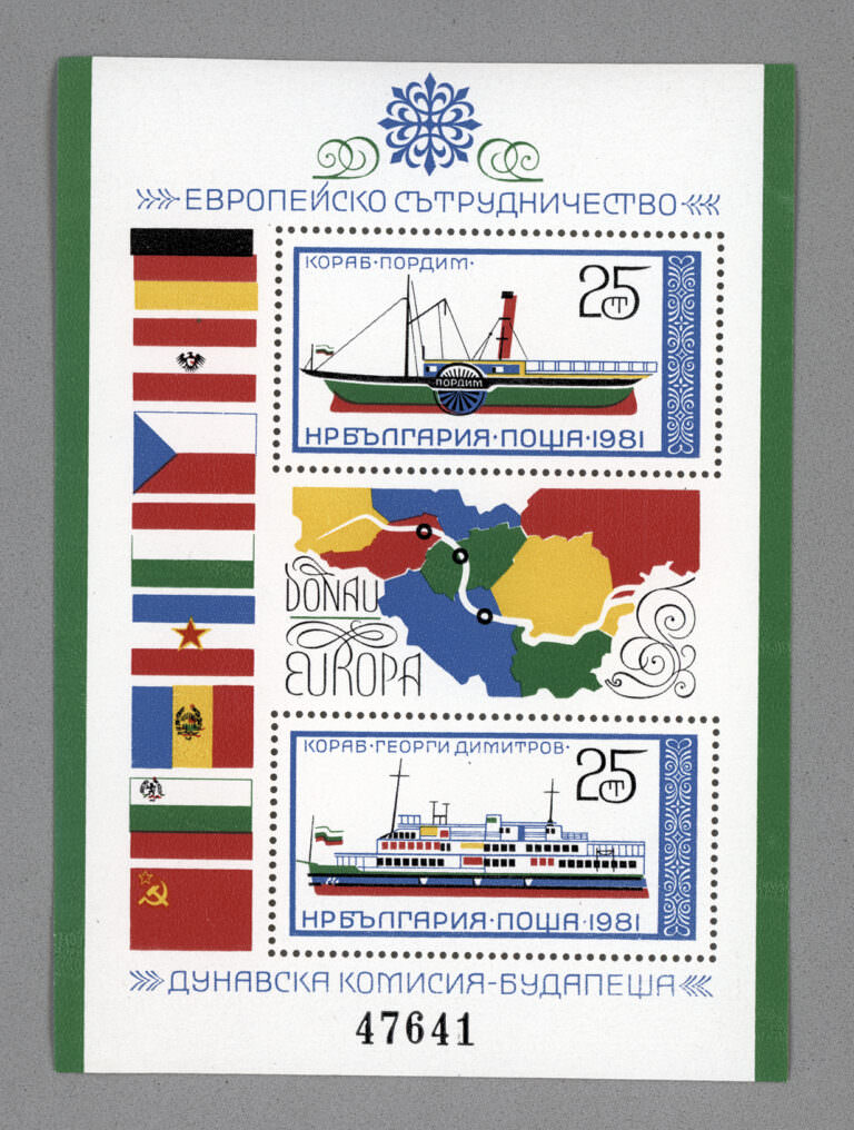 Europa CEPT Big Stamps Lot #03 Mint **MNH - Görsel 5