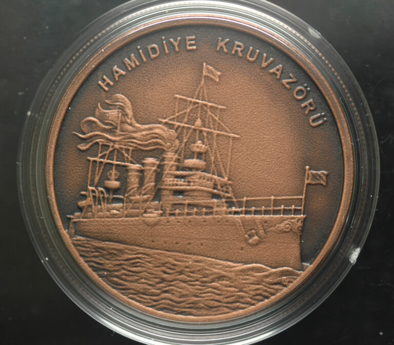 5 li Bronz para Seti çanakkale gemilerimiz - Sertifikalı kutusuyla - Görsel 2