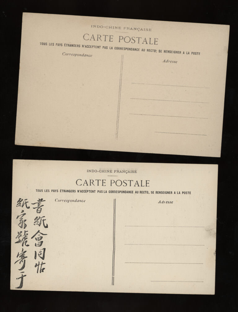 VIET NAM Tonkin 5 Postcards - Görsel 3