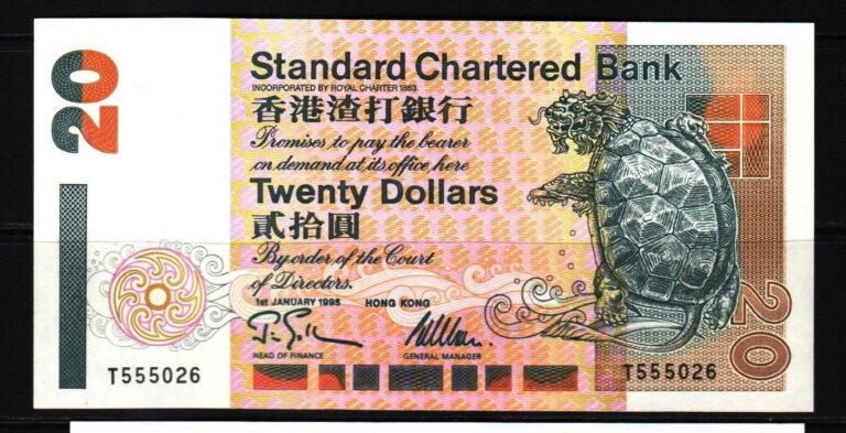 HONG KONG 20 Dollars 2013 Standart Chartered Bank UNC çil banknot