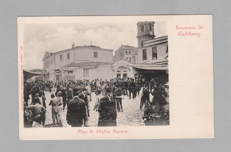 Kadiköy Ottoman TURKEY *editor Max Fruchtermann un-used PC